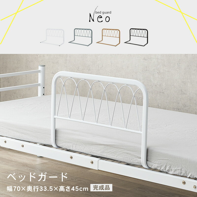 【8%OFFクーポン★5/1(金)20:00〜...の紹介画像2