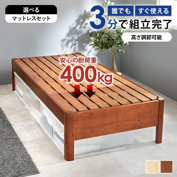 楽天市場】【10%OFFクーポンあり☆5/1(木)限定】<約3分で組立 楽天市場】【10%OFFクーポンあり☆5/1(木)限定】<約3分で組立