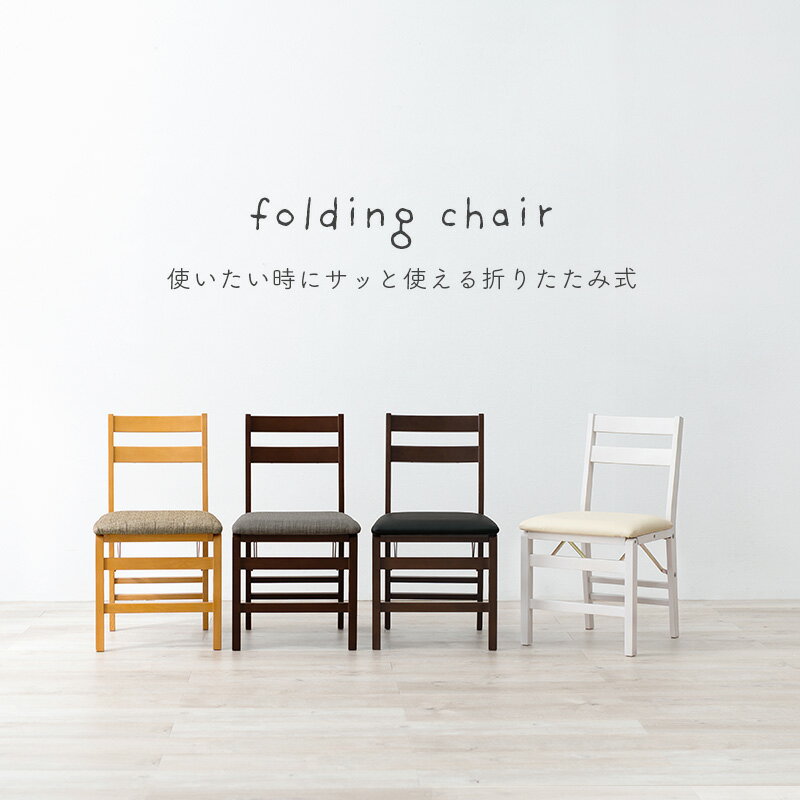 ダイニングチェア 2脚セット 完成品(クッショ...の紹介画像3