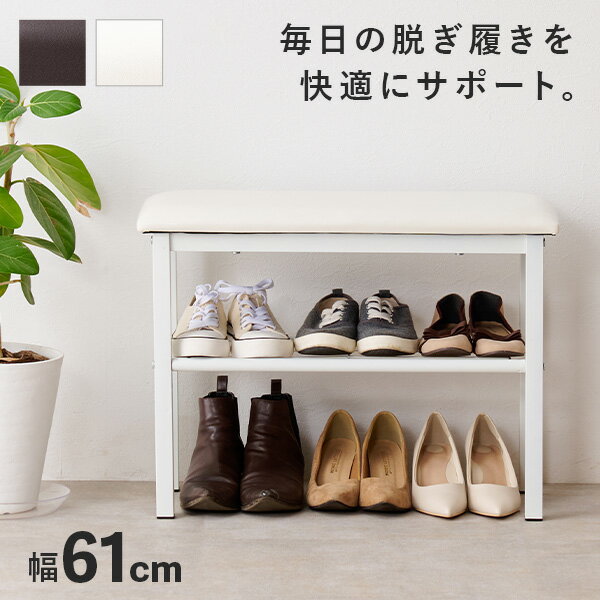 安心の日本製 国産 畳付き収納ラック 幅60 半畳用
