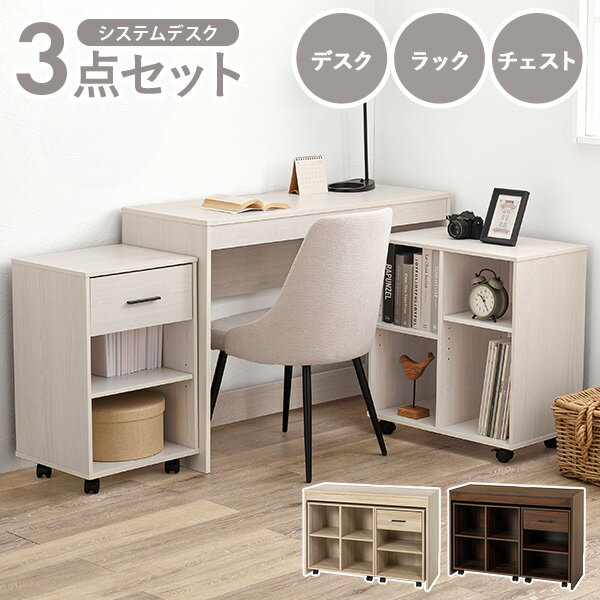 楽天市場】【10%OFFクーポンあり☆5/1(木)限定】収納ラック付き 楽天市場】【10%OFFクーポンあり☆5/1(木)限定】収納ラック付き