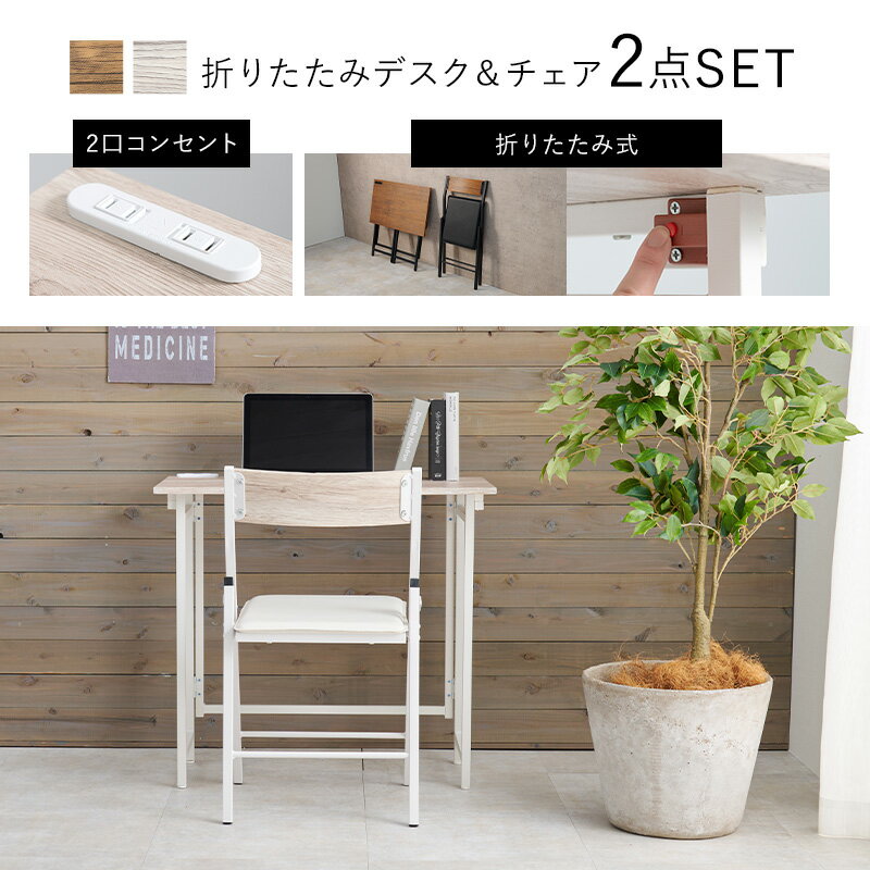 ��5%OFF�����ݥ󤢤��3/1������ޤꤿ���ߥǥ���&�ޤꤿ���ߥ��������å�2�����åȡ�Kano�ۥ���(�ǥ��� ���������å� ����ѥ��� ������� �ޤ���� ��Ǽ �� �ػ� �� �� ���󥻥���դ� ��ּ�Ǽ �ѥ�����ǥ��� 1����餷 �ٶ��� �ǥ������ ������ �ڹ񥤥�ƥꥢ)