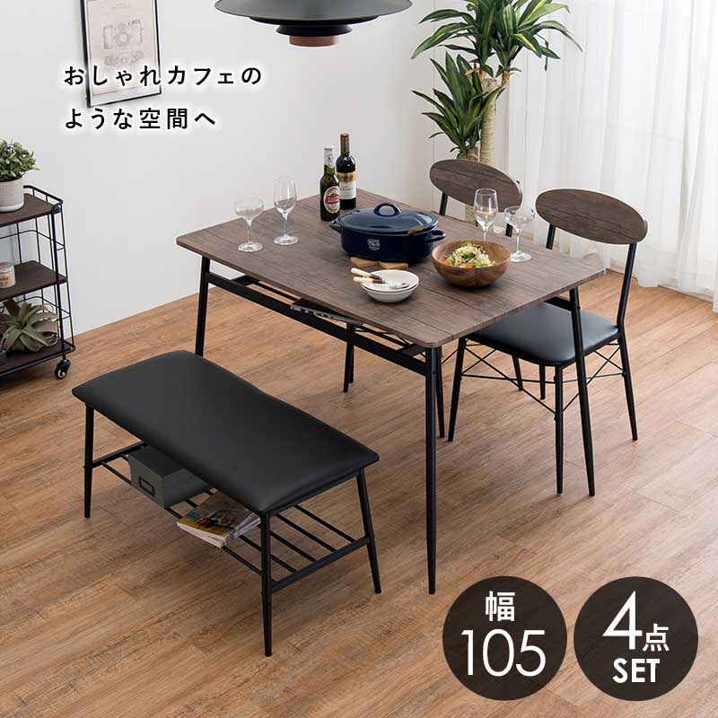 【ポイント10倍★25日(土)20:00〜23...の紹介画像2