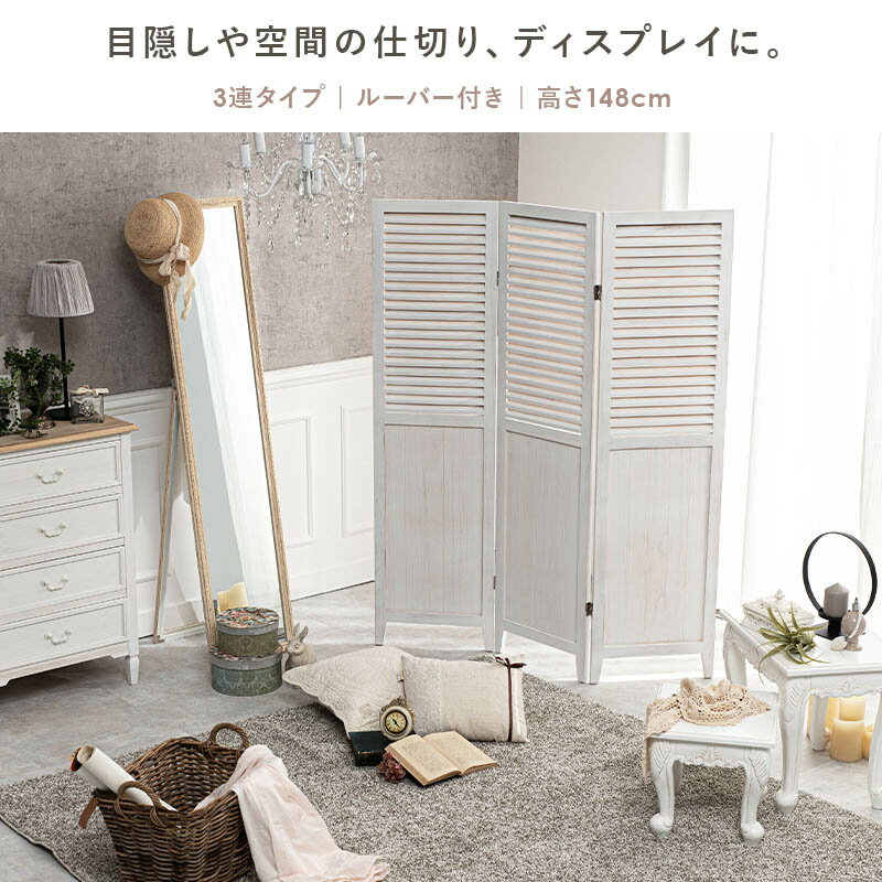 ��5%OFF�����ݥ󤢤��3/1����ۥѡ��ơ������ �롼�С�3Ϣ�����סʴֻ��ڤ� �����ƥ� �� �̲� ������� ��Ω �İ��� ���襤�� ����ƥ����� ����ӡ����å� ���� �ֻ��ڤ� �ܱ��� ��Ω �ե��� 360 �ޤꤿ���� ����� ���ڤ� ���� �ڤ� ɱ�� �ǥ����ץ쥤 �� �� ŷ���� ��