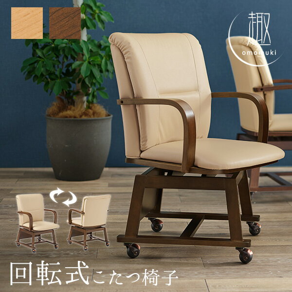 楽天市場】【10%OFFクーポンあり☆5/1(木)限定】ダイニング 楽天市場】【10%OFFクーポンあり☆5/1(木)限定】ダイニング