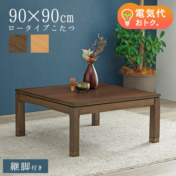 楽天市場】【10%OFFクーポンあり☆5/1(木)限定】セミオーダー 楽天市場】【10%OFFクーポンあり☆5/1(木)限定】セミオーダー