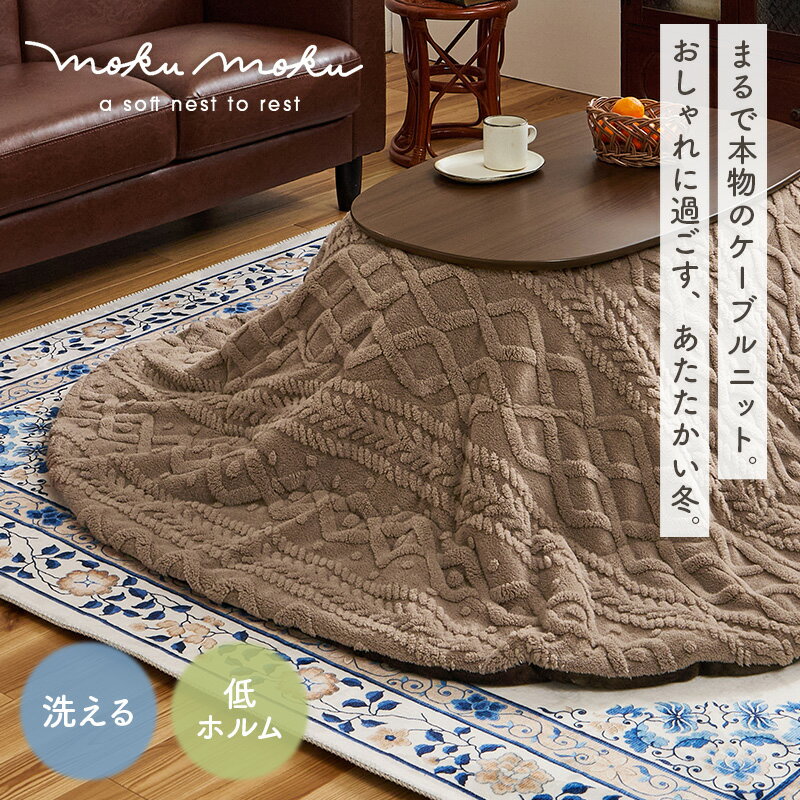 【8%OFFクーポン★5/1(金)20:00〜...の紹介画像2