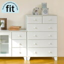 【9/15(月)限定★ポイント5倍】【完成品】 ハイチェスト 白 ホワイト【-fit-フィット】(木製 リビング 収納棚 収納家具 リビング収納 おしゃれ シン...