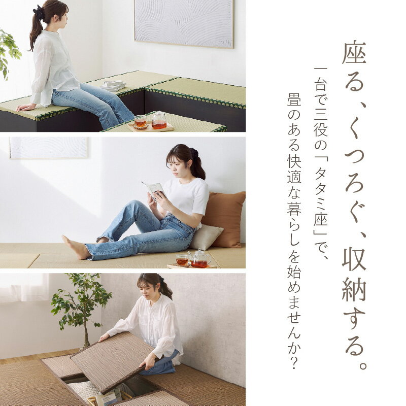 �ڥ�ӥ塼��ŵ�����4�������������٤� ��Ǽ�դ� ���夬����ڥ����ߺ¡�60cm 120cm�ʾ��夬��� ����˥å� ���夬�� �� ������ ��Ǽ ��˥åȾ� ������� �������ʡ� ���夬���Ǽ �¥���� ŷ������ ����Ǽ ���ܥå��� ��Ǽ�٥�� �¼� �٥�� ���ġ��� �ڡ�
