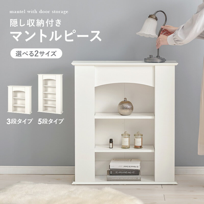 【5%OFFクーポン★23日20:00〜23:...の紹介画像2