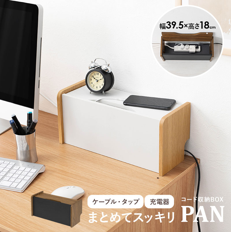 【ポイント10倍★25日(土)20:00〜23...の紹介画像2