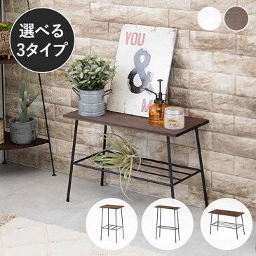【ポイント10倍★7/25(日)18:00〜7/26(月)1:59】【完成品】選べるマルチラック【Eleven】イレブン(ラック スリム おしゃれ 収納 棚 テーブル 完成品 ディスプレイ アイアン スチール シェルフ オープンラック リビング キッチン トイレ 玄関 コンパクト 白 茶色 ブラウ