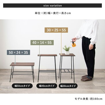 【ポイント10倍★7/25(日)18:00〜7/26(月)1:59】【完成品】選べるマルチラック【Eleven】イレブン(ラック スリム おしゃれ 収納 棚 テーブル 完成品 ディスプレイ アイアン スチール シェルフ オープンラック リビング キッチン トイレ 玄関 コンパクト 白 茶色 ブラウ