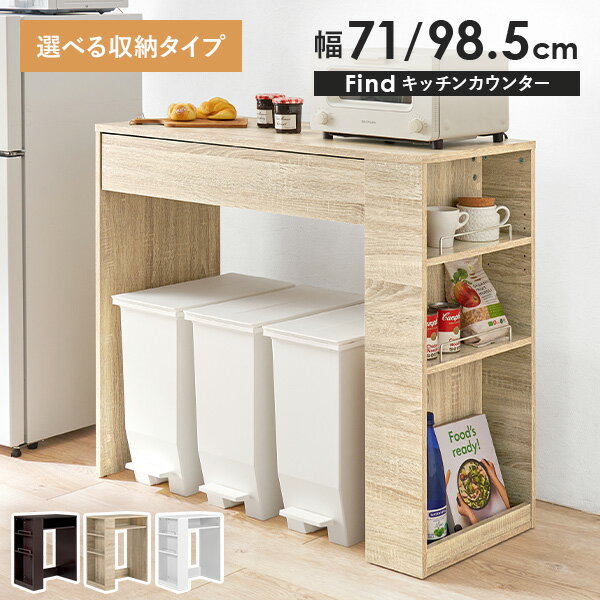 楽天市場】【10%OFFクーポンあり☆5/1(木)限定】アイアン 楽天市場】【10%OFFクーポンあり☆5/1(木)限定】アイアン