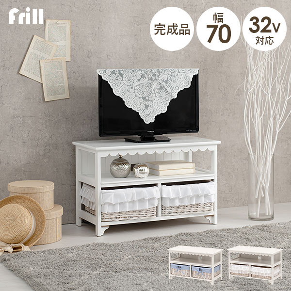 楽天市場】かご バスケット(テレビ台・ローボード|収納家具 楽天市場】かご バスケット(テレビ台・ローボード|収納家具