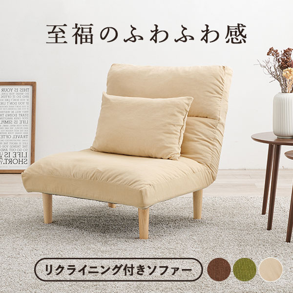 楽天市場】【10%OFFクーポンあり☆5/1(木)限定】ワイド座面 楽天市場】【10%OFFクーポンあり☆5/1(木)限定】ワイド座面