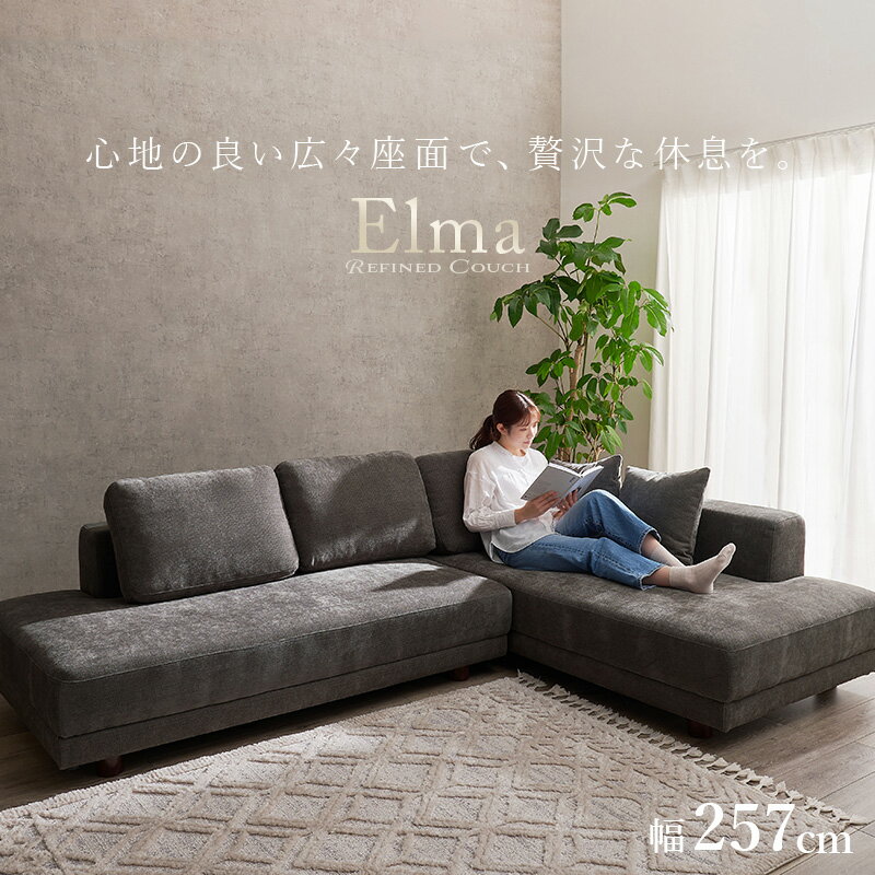 【ポイント10倍★3/25(水)20:00〜2...の紹介画像2