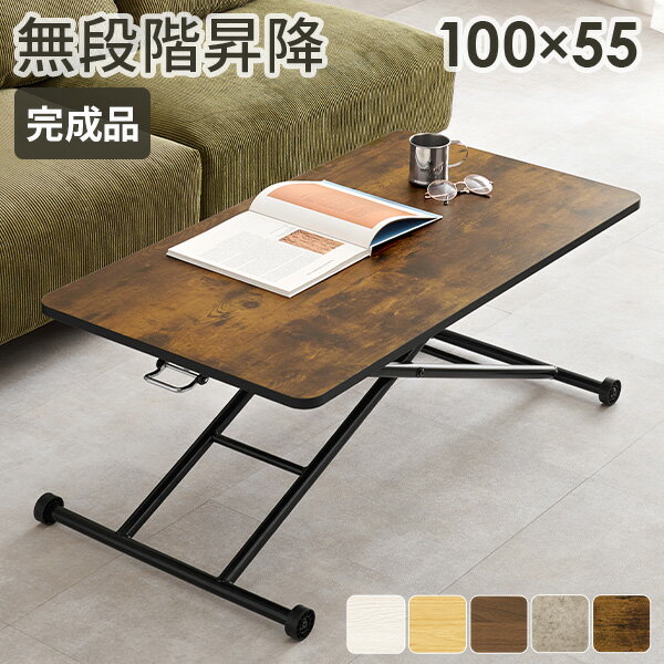 楽天市場】【10%OFFクーポンあり☆5/1(木)限定】選べるセンター 楽天市場】【10%OFFクーポンあり☆5/1(木)限定】選べるセンター