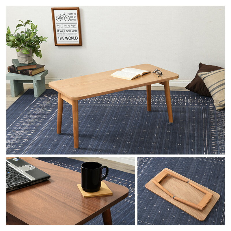 ��5%OFF�����ݥ󤢤��3/1������ޤꤿ���ߥơ��֥��PLAIN�ۥץ쥤�� ��80cm �ʥ��󥿡��ơ��֥� �����ơ��֥� ������� �̲� �ޤ�� ��Ǽ �֥饦�� �ʥ����� Ĺ���� ������ �ƥ��� �����̳ ���ƥ��ۡ��� STAY HOME��