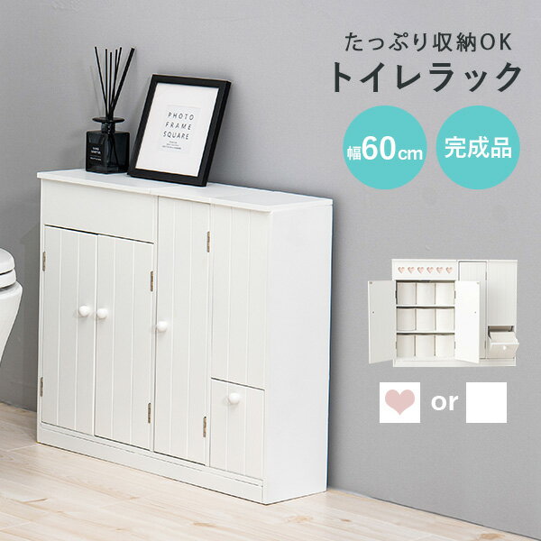 楽天市場】【10%OFFクーポンあり☆5/1(木)限定】奥行き14cmで 楽天市場】【10%OFFクーポンあり☆5/1(木)限定】奥行き14cmで