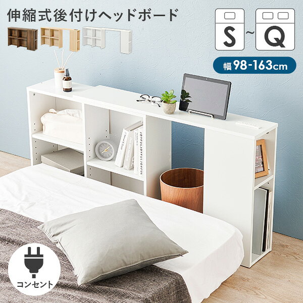 q6698-wh.jpg