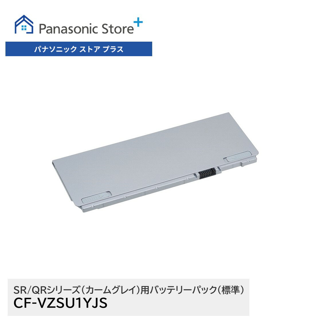 cf-vzsu1yjs_00.jpg cf-vzsu1yjs_00.jpg