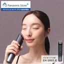 【公式店】パナソニック Panasonic リフトケア美顔器