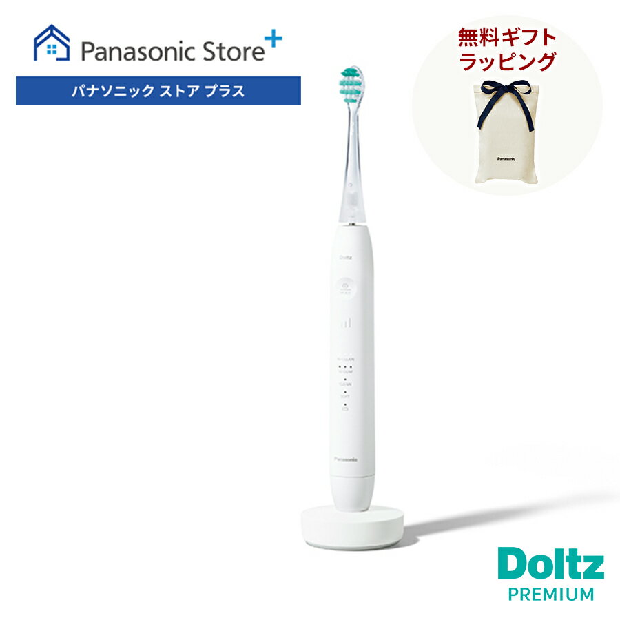 【歯科医推奨】ドルツEW-DP38で始める!歯周病ケア、今すぐ実感 【歯科医推奨】ドルツEW-DP38で始める!歯周病ケア、今すぐ実感