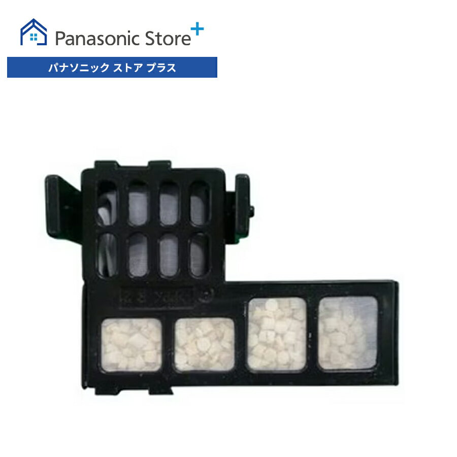 【公式店】 パナソニック 加湿空気清浄機 防カビユニット FFJ9180003 消耗品