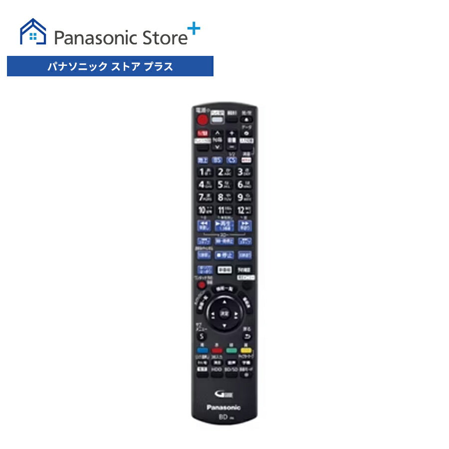 Air Conditioners - 【公式店】 パナソニック ブルーレイディスクレコーダー リモコン N2QAYB001071 消耗品