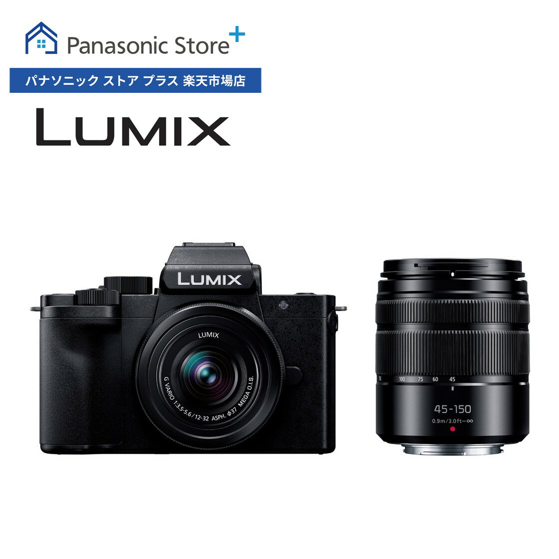 【公式店】 パナソニック LUMIX Gシリーズ デジタル一眼カメラ/ダブルズームレンズキット DC-G100DW-K 高画質 ミラーレス iAモード 顔・瞳認識AF 全自動撮影 タッチ操作 手ブレ補正 4K動画撮影…