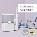 panasonic-store:10000021のサンプル画像3
