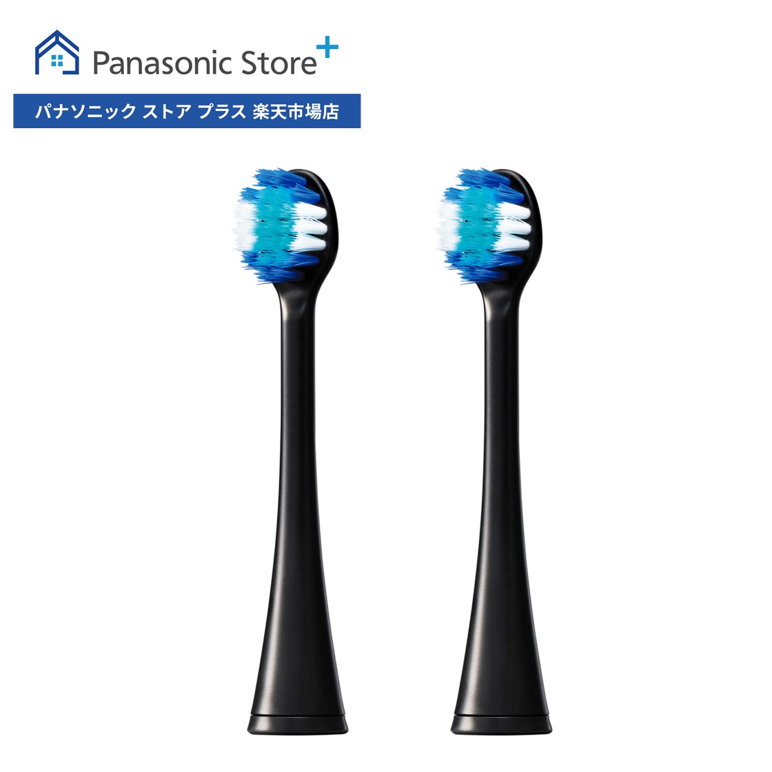楽天市場】パナソニック 電動歯ブラシ ドルツ 黒 ew-dp33-kの通販 楽天市場】パナソニック 電動歯ブラシ ドルツ 黒 ew-dp33-kの通販