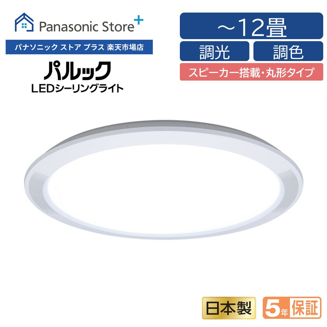 楽天市場】hh?cd1298aの通販 楽天市場】hh?cd1298aの通販