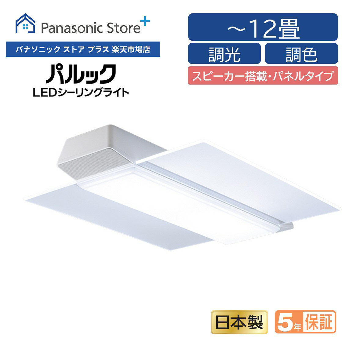 楽天市場】hh-cf0892aの通販 楽天市場】hh-cf0892aの通販