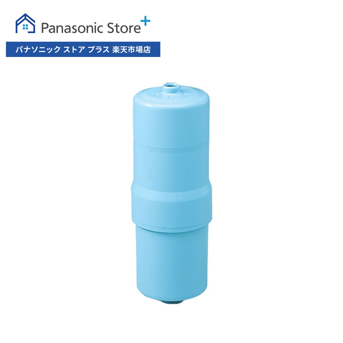 【公式店】 パナソニック 還元水素水 交換用カートリッジ TK7815C1 消耗品