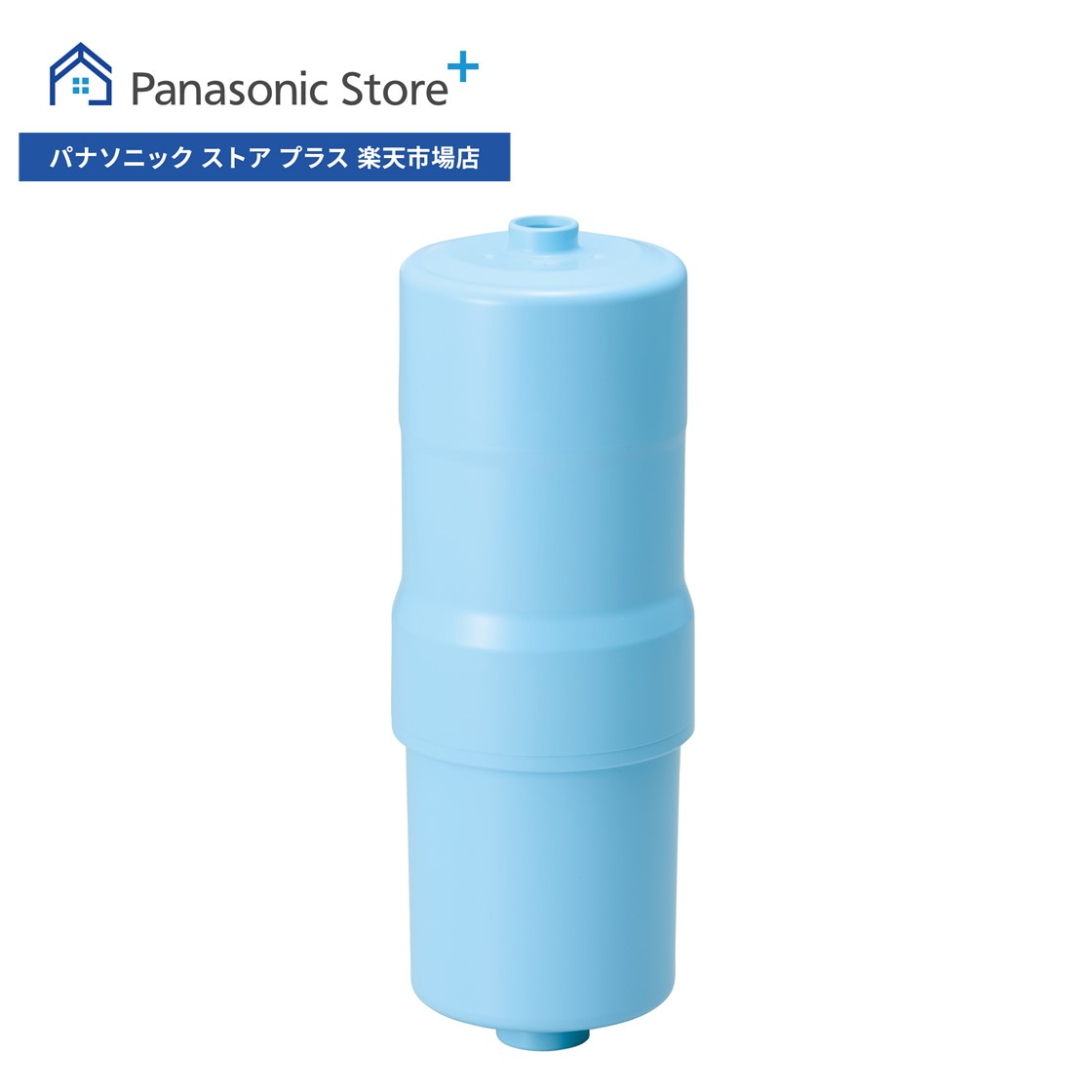 tk-hs92c1_image_01.jpg tk-hs92c1_image_01.jpg
