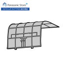 【公式店】 パナソニック エアフィルター(1枚) ACRD00-00180 エアコン 消耗品