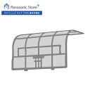 【公式店】 パナソニック エアフィルター(1枚) ACRD00-01880 エアコン 消耗品