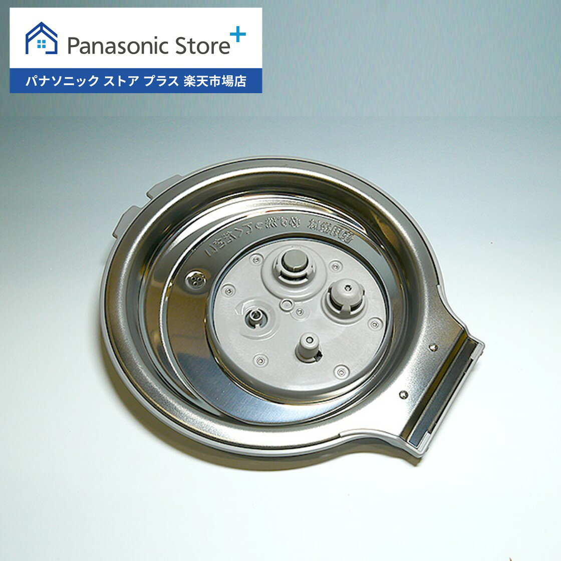 楽天市場】パナソニック 炊飯 器 sr spx107の通販 楽天市場】パナソニック 炊飯 器 sr spx107の通販
