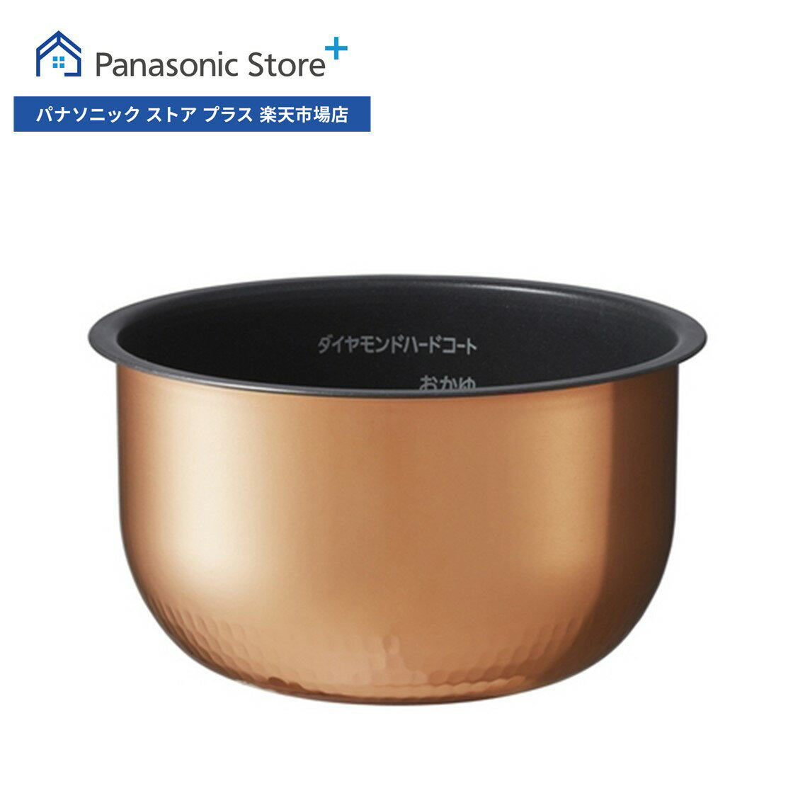 楽天市場】panasonic sr-hve1050-nの通販 楽天市場】panasonic sr-hve1050-nの通販
