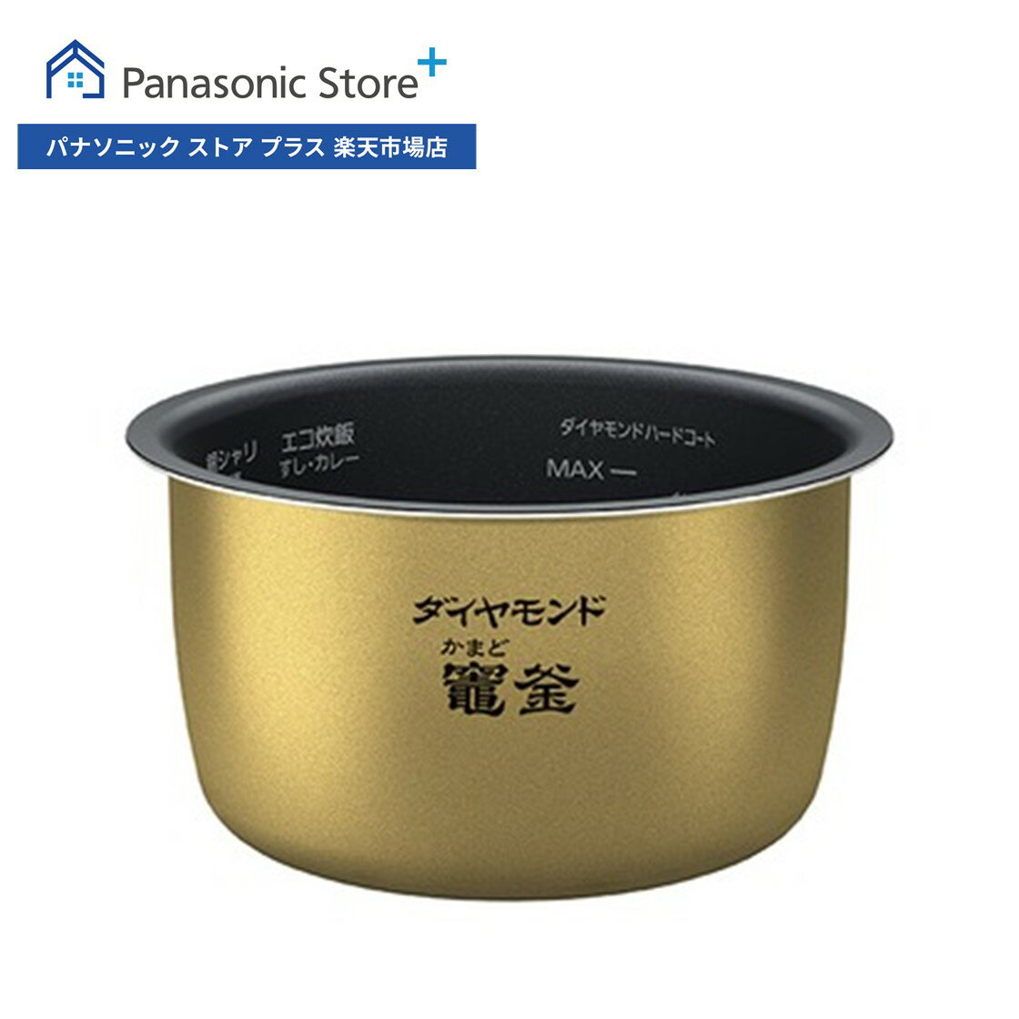 楽天市場】panasonic sr-pa10(炊飯器|キッチン家電):家電の通販 楽天市場】panasonic sr-pa10(炊飯器|キッチン家電):家電の通販