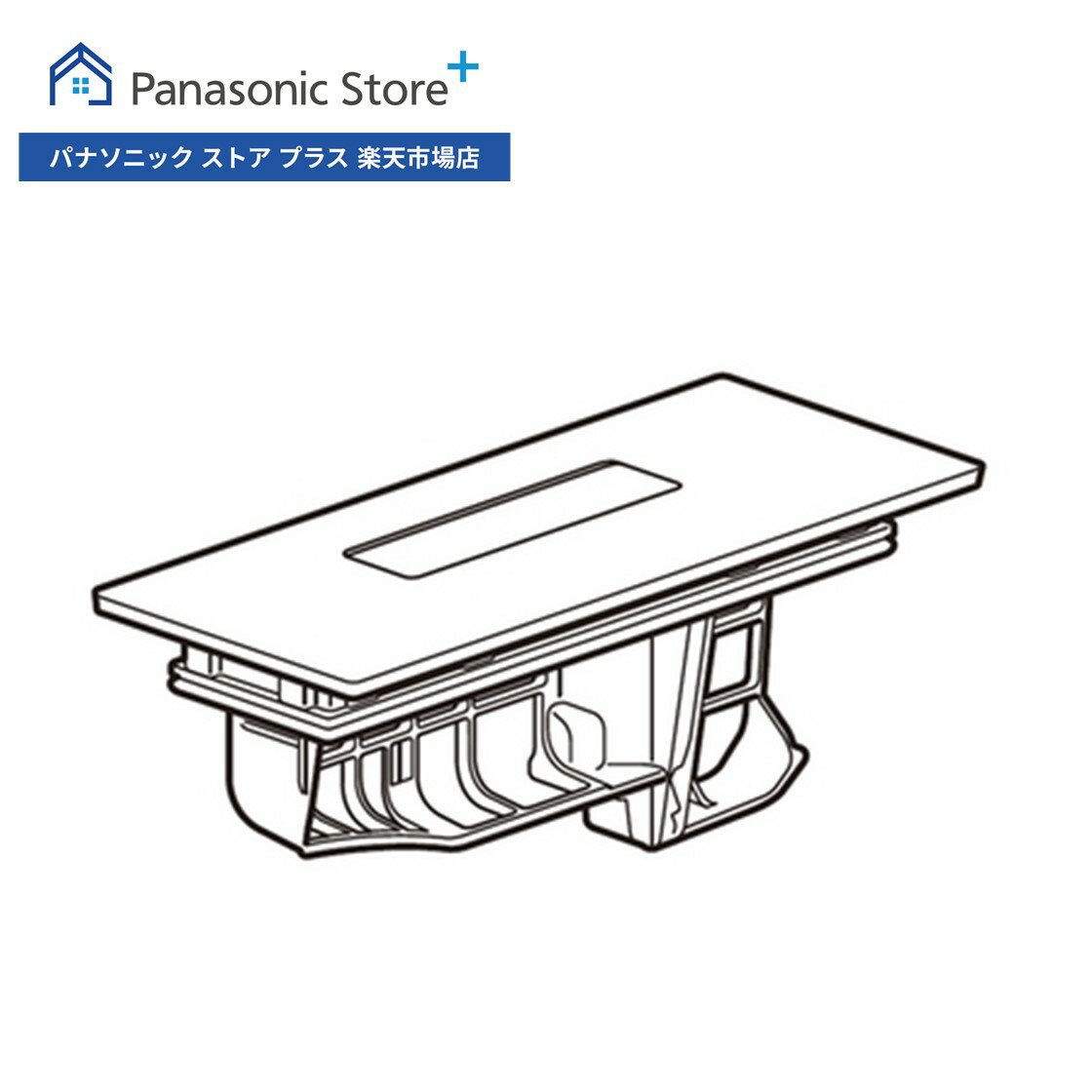 【公式店】 パナソニック 洗濯機　乾燥フィルター AXW003WA0CH0 ドラム式洗濯乾燥機 消耗品