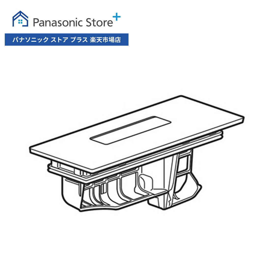 【公式店】 パナソニック 洗濯機　乾燥フィルター AXW003WA6AH0 ドラム式洗濯乾燥機 消耗品