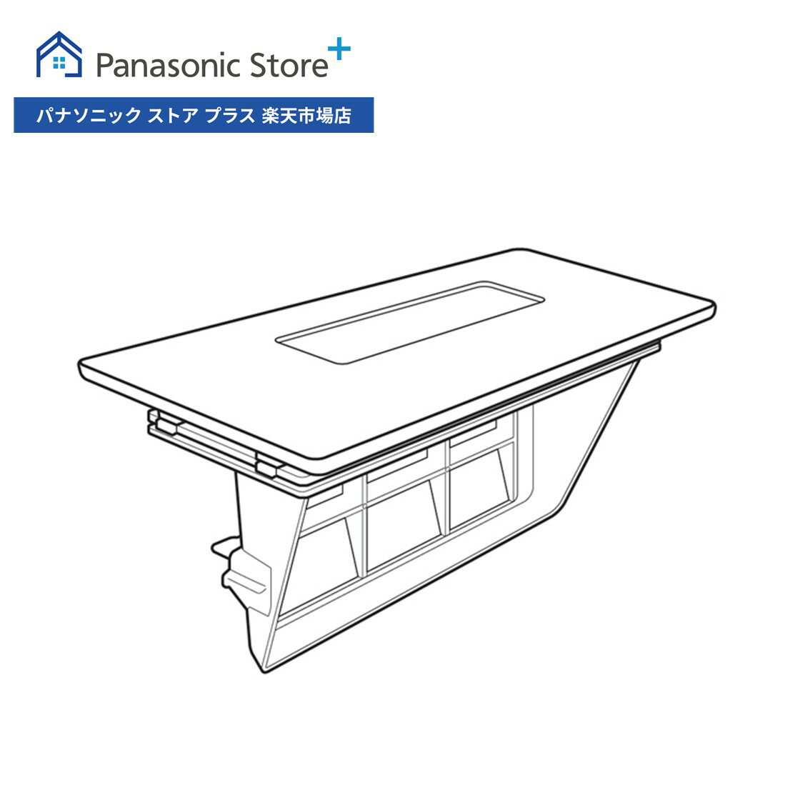 【公式店】 パナソニック 洗濯機　乾燥フィルター AXW003WA89W0 ドラム式洗濯乾燥機 消耗品