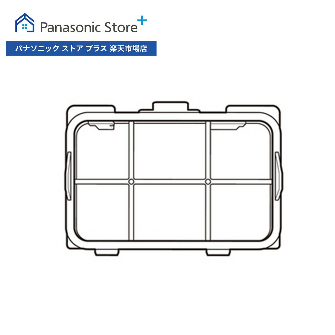 【公式店】 パナソニック 洗濯機 乾燥フィルター(奥) AXW2208A19J0 ドラム式洗濯乾燥機 消耗品