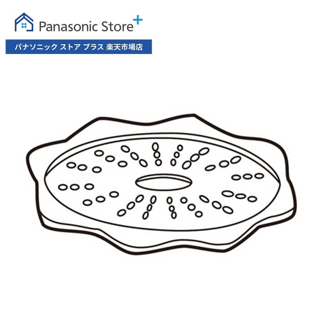 必ず適合機種をお確かめの上、ご購入ください。 商品詳細 メーカー Panasonic 商品名 洗濯キャップ（洗濯容量12kg専用） 入り数 1個 適合機種 NA-FA110K5-N/NA-FA11K1-N/NA-FA120V5-W/NA-FA12V1-W/NA-FW120V5-W/NA-FW12V1-W/NA-FA11K2-N/NA-FA12V2-W/NA-FA120V1-S/NA-FA120V1-W/NA-FA120V3-N/NA-FA120V3-W/NA-FW120V1-S/NA-FW120V3-W/NA-FA120V2-S/NA-FA120V2-W/NA-FW120V2-S 備考 タテ型洗濯機用 羽根ふとんなどを洗うときに浮き上がりをおさえます ※乾燥時には使わないでください （熱による変形のおそれ） ※注意事項：モニターの発色具合により色合いが異なる場合がございます。