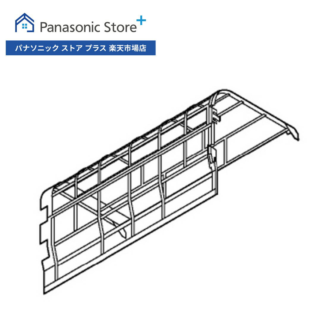  パナソニック エアフィルター（左側用） CWD001380 エアコン 消耗品