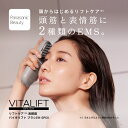 carari(カラリ) ヘアドライタオル 吸水力[3倍]のマイクロファイバー うさぎ 繊維の隙間に素早く吸水 速乾 マシュマロ肌触り 　送料無料