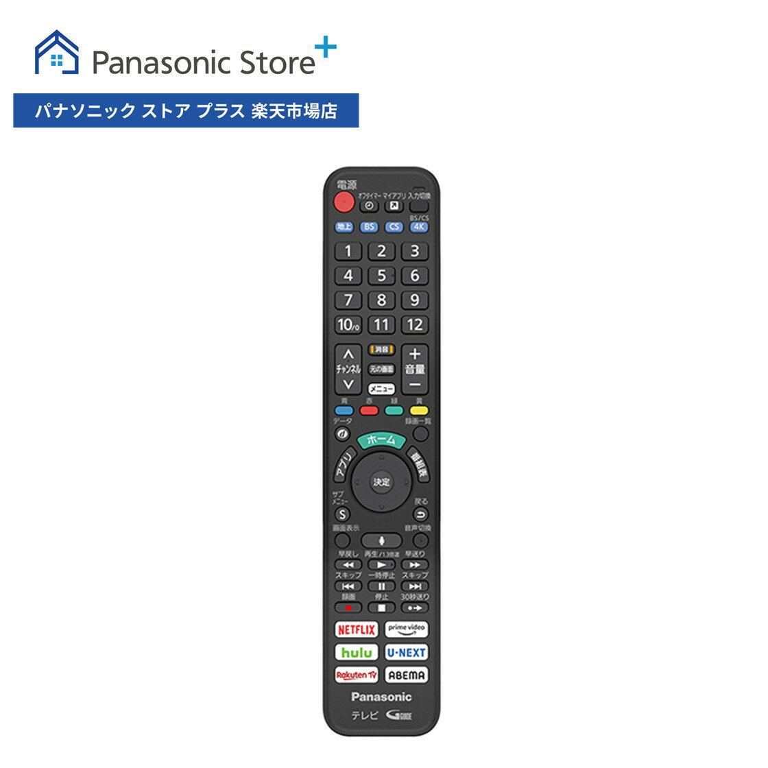 n2qbya000043_main_01.jpg